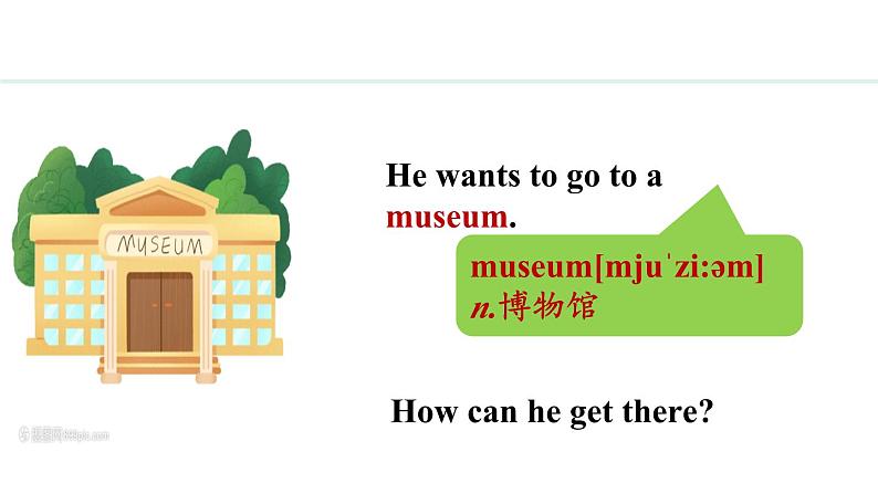 Unit 6 Let's go！ Lesson 1（课件）2024-2025学年冀教版七年级英语上册06