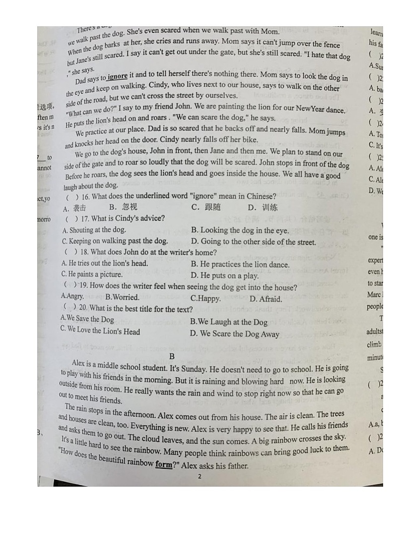 湖北省宜昌市宜都市2023-2024学年七年级下学期4月期中考试英语试题02