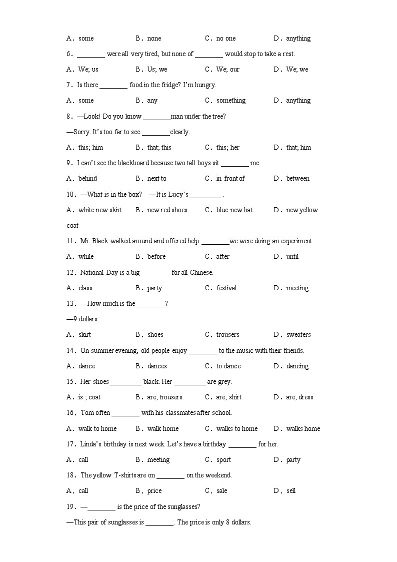 专题02 单项选择100道（知识点全覆盖）-2021-2022学年七年级英语上学期期末复习查缺补漏冲刺满分（重点知识+难点易错点）外研版第3页