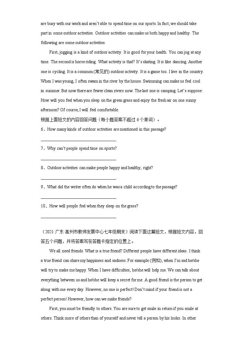 专题10 阅读回答问题15篇（各地名校最新期末期中真题）-2021-2022学年七年级英语上学期期末复习查缺补漏冲刺满分（外研版）第3页