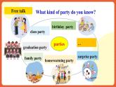 人教新目標(biāo)版英語(yǔ)八年級(jí)上冊(cè) Unit9《Can you come to my party？SectionB  2a-2e》閱讀課件+素材包