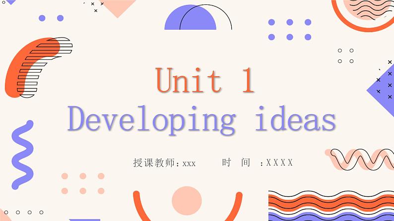 新外研版七年级英语上册Unit 1 A new start Developing ideas课件01