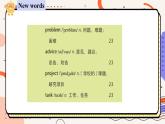 新外研版七年级英语上册Unit 1 A new start Developing ideas课件