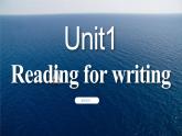 新外研版七年级英语上册Unit1A new start Reading for writing课件
