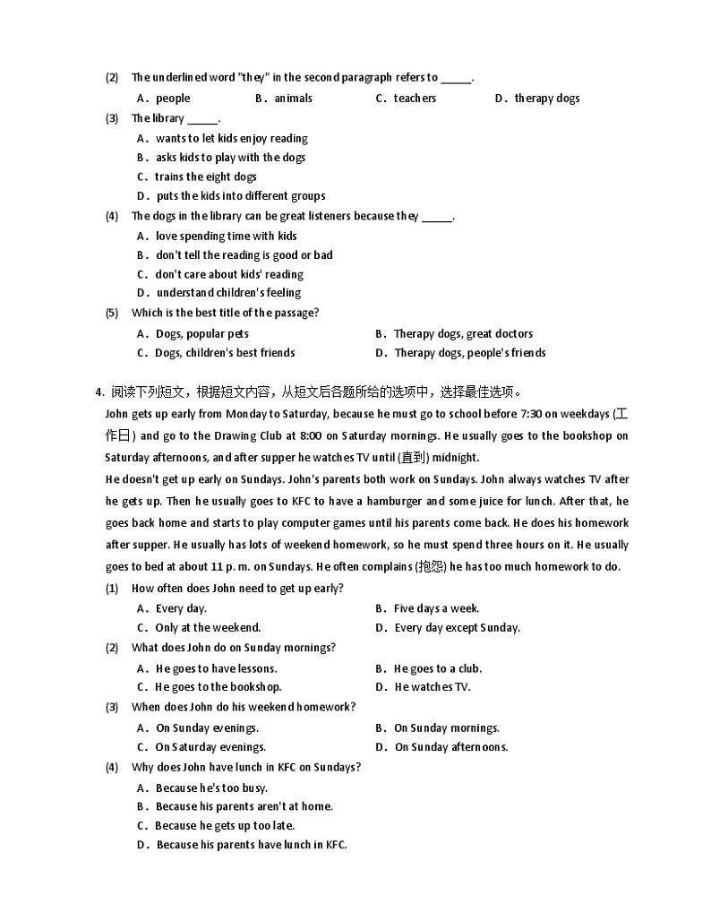 人教版七年级英语上册期中易错题专练-阅读理解（含答案）03
