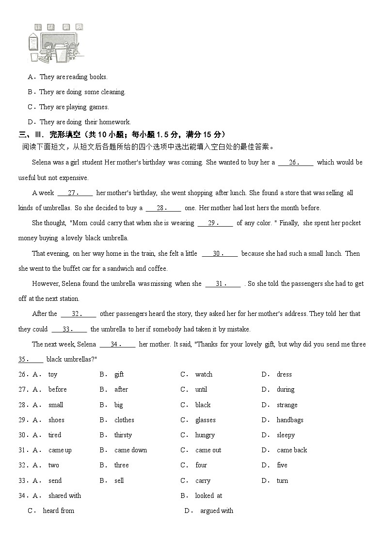 甘肃省临夏州2024年中考英语真题【附真题答案】03