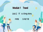 外研版九下M1U2课件