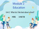 外研版初中英語九下M2U2課件+教案+練習(xí)