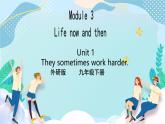 外研版初中英語(yǔ)九下M3U1課件+教案+練習(xí)