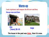 外研版初中英語九下M3U2課件+教案+練習