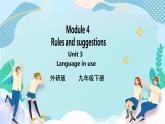 外研版初中英語九下M4U3課件+教案+練習