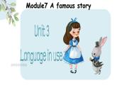 Module7Unit3（过去进行时）课件2023-2024学年外研版八年级英语上册