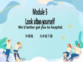 外研版初中英語九下M5U1課件+教案+練習(xí)