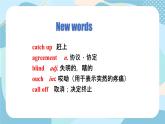 外研版初中英語九下M5U1課件+教案+練習(xí)