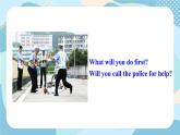 外研版初中英語九下M5U1課件+教案+練習(xí)