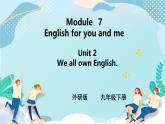 外研版初中英語九下M7U2課件+教案+練習(xí)