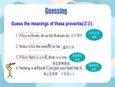 外研版初中英語九下M7U3課件+教案+練習(xí)