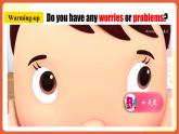 人教新目标版英语八年级上册 Unit10《If you go to the party you'll have a great time. SectionB  2a-2e》阅读课件+素材