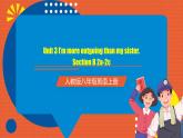 人教版八年级英语上册 Unit 3 第4课时《Section B (2a-2e) 》课件+教案+导学案+素材