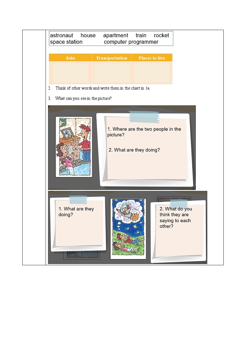 人教版八年级英语上册 Unit 7 第3课时《Section B (1a-1e)》课件+教案+导学案+素材03