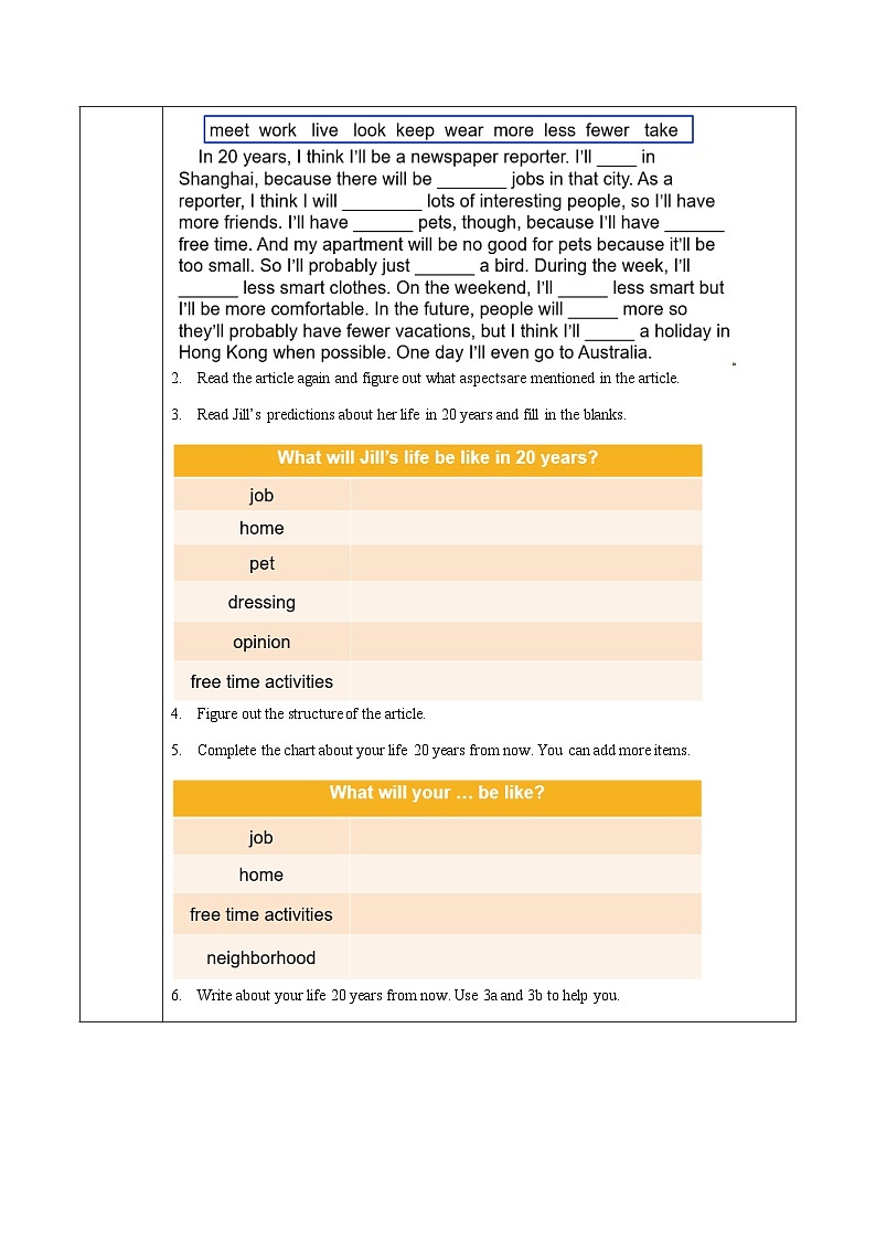 人教版八年级英语上册 Unit 7 第5课时《Section B (3a-SC) 》课件+教案+导学案+分层作业02