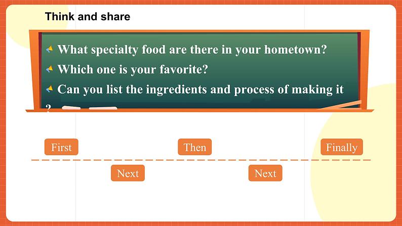 人教版八年级英语上册 Unit 8 第5课时《Section B (3a-SC) 》课件+教案+导学案+素材06