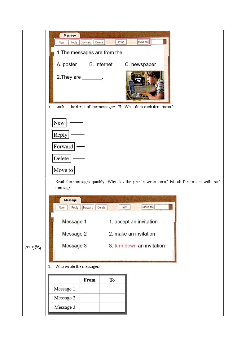 人教版八年级英语上册 Unit 9 第4课时《Section B (2a-2e) 》课件+教案+导学案+素材02