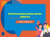 人教版八年级英语上册 Unit 10 第3课时《Section B (1a-1d)》课件+教案+导学案+素材