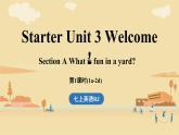 初中英语新人教版七年级上册Starter Unit 3 Welcome！（第1课时）Section A 1a-2d教学课件（2024秋）