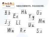 Starter 预备篇 Starter Unit 1 Hello! Section B Project   （课件）-2024-2025学年人教版（2024）英语七年级上册
