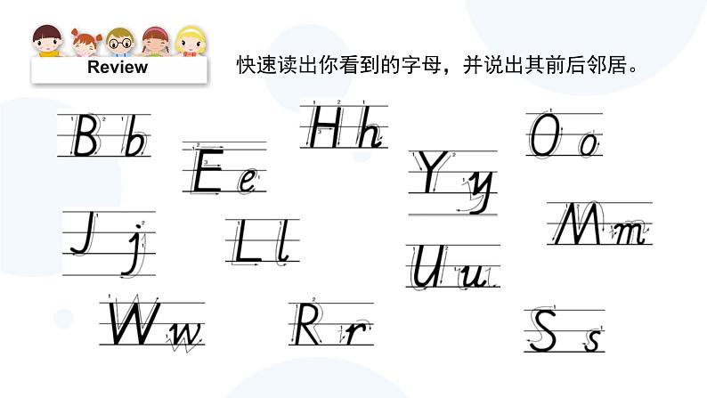 Starter 预备篇 Starter Unit 1 Hello! Section B Project   （课件）-2024-2025学年人教版（2024）英语七年级上册03