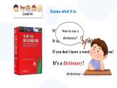Starter 预备篇 Starter Unit 1 Hello! Section B Project   （课件）-2024-2025学年人教版（2024）英语七年级上册