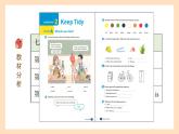 Starter 预备篇 Starter Unit 2 Keep Tidy! Section A What do you have 第2课时   (Section A 1a-2e)（课件）-2024-2025学年人教版（2024）英语七年级上册