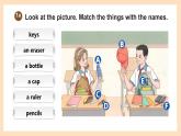 Starter 预备篇 Starter Unit 2 Keep Tidy! Section A What do you have 第2课时   (Section A 1a-2e)（课件）-2024-2025学年人教版（2024）英语七年级上册