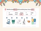 Unit 4 My Favourite Subject Section A Why do you like this subject（课件）-2024-2025学年人教版（2024）英语七年级上册