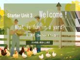 Starter 预备篇 Starter Unit 3 Welcome! （课件）-2024-2025学年人教版（2024）英语七年级上册