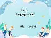 外研版初中英語九下M8U3課件+教案+練習(xí)
