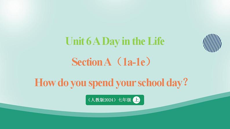 【人教版】七上英语  Unit6 A day in the life Section A 1a-1e课件+音视频素材01