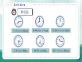 【人教版】七上英语  Unit6 A day in the life Section A 1a-1e课件+音视频素材