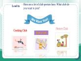 【人教版】七上英语  Unit 5 Fun Clubs Section B(2a-project)课件