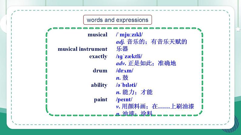 【人教版】七上英语  Unit 5 Fun Clubs SectionB单元复习课件03