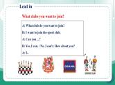 【人教版】七上英语  Unit 5 Fun Clubs 语法课件