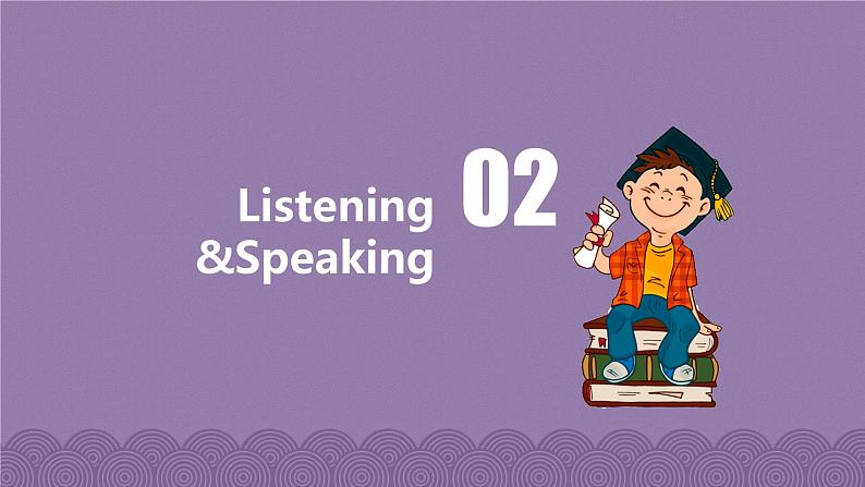 新外研版七年级英语上册Unit 2 More than fun Developing ideas课件05