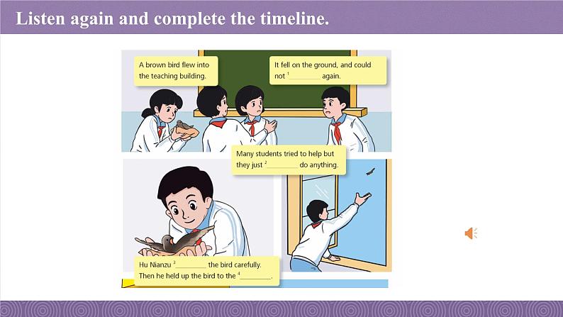 新外研版七年级英语上册Unit 2 More than fun Developing ideas课件08