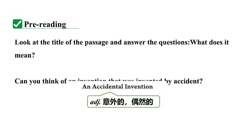 人教新目标版九全英语 Unit6 SectionA 3a~3c 教学课件第5页