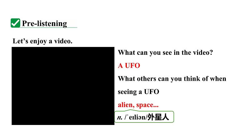 人教新目标版九全英语 Unit8 SectionB 1a~1d 教学课件第5页