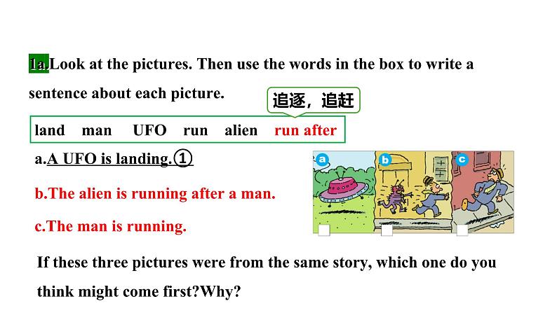 人教新目标版九全英语 Unit8 SectionB 1a~1d 教学课件第6页