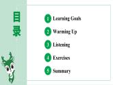人教新目标版九全英语 Unit11 SectionB 1a~2d 教学课件