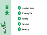 人教新目标版九全英语 Unit13 SectionA 3a~3b 教学课件