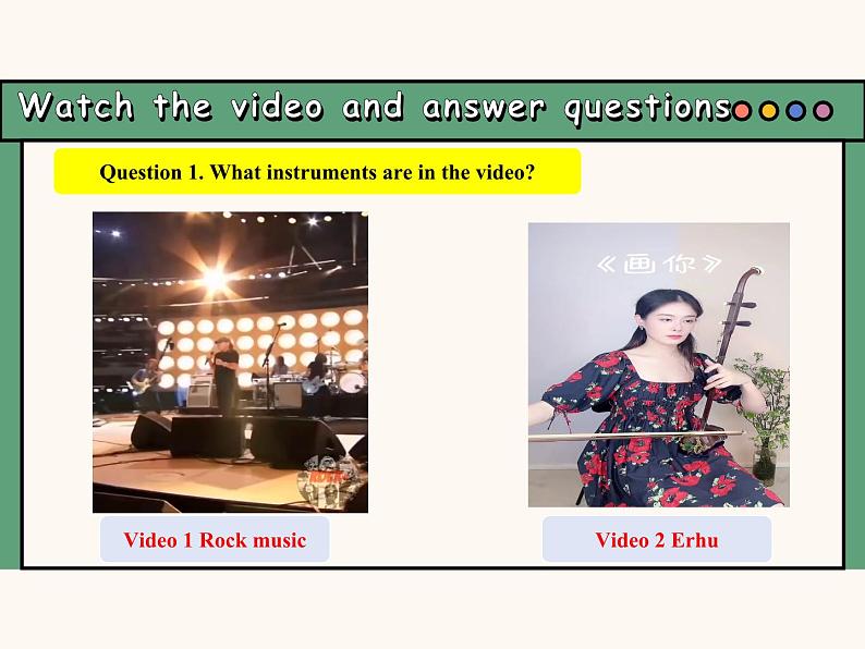主题情境2024新教材课件 Unit 2 More than fun Understanding ideas (含视频）外研版七上05